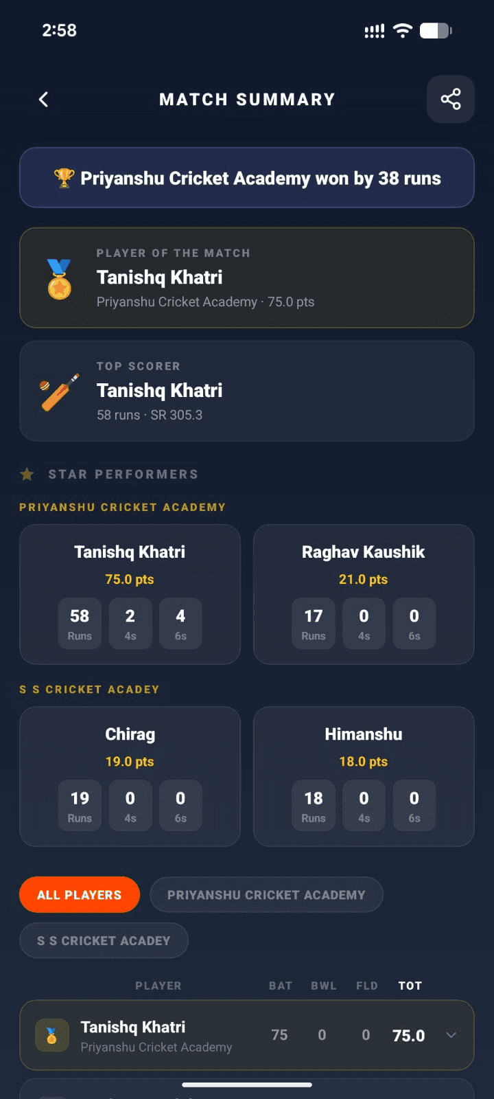 SportsBuddy match summary